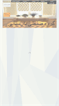 Mobile Screenshot of darestani.net